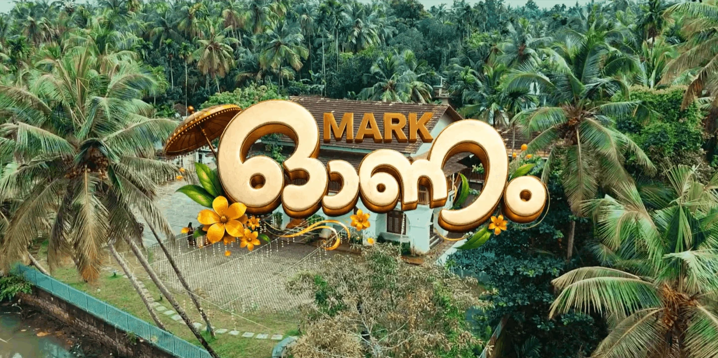 Onam Celebration