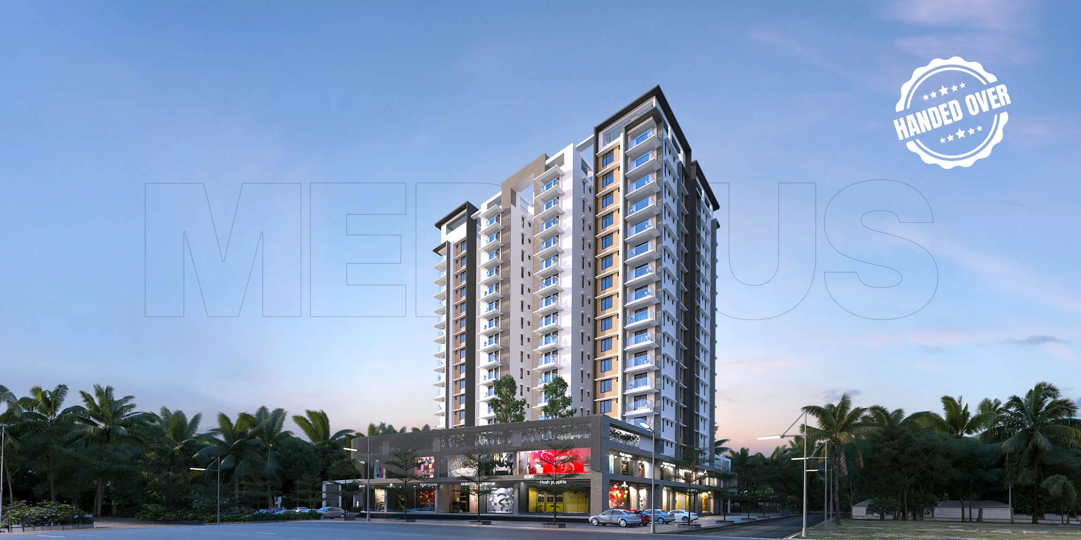 Landmark Meritus